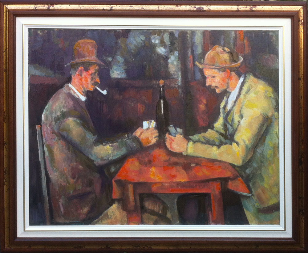 Cezanne - I Giocatori di Carte